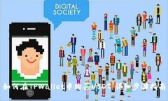 如何在TPWallet中购买USDT：详细步骤指南