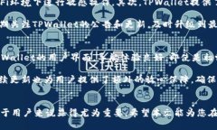    如何在TPWallet中添加TRX（波场币）  /  guanjianc