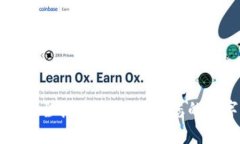 区块链钱包安全指南：如何确保您的数字资产安