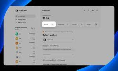 

助记词忘了钱包还能转账吗？详解数字货币钱包的重要性
