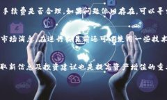   如何在TPWallet中添加薄饼视频教材 /  guanjianci