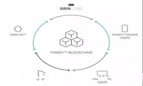   
tpwallet转币扣什么币？全面解析与使用指南