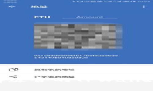 biatoti如何选择适合的TPWallet数字货币钱包？