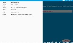 最安全的开源钱包推荐：保护您的数字资产的最