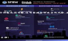 如何取消TPWallet的同步功能？详细步骤与解决方案