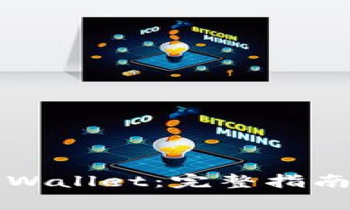 如何正确使用TPWallet：完整指南与常见问题解答