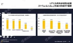 : 如何查找和使用所有虚拟币钱包虚拟币钱包, 加