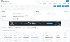 如何有效保护区块链钱包中的资产？