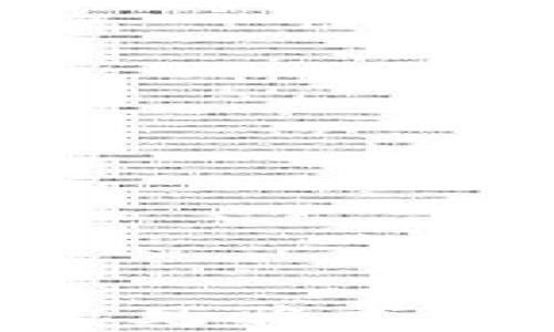 
揭示tpwallet常见骗术：如何识别与防范