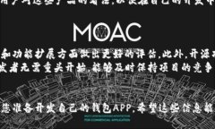 tiaoti虚拟币钱包APP源码下载与使用指南/tiaoti虚拟