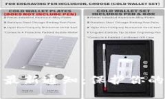 区块链冷钱包最新通知：保护你的数字资产安全