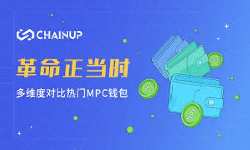

tpwallet登陆问题解析：非法助记词的原因与解决方案