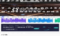 div狗狗币的最新价格/div详细介绍狗狗币（Dogeco
