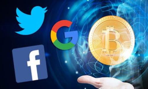    tpwallet新币收不到？解决你的困惑与问题！  / 

 guanjianci  tpwallet, 新币, 收不到, 数字货币  /guanjianci 

 在数字货币快速发展的时代，越来越多的人开始接触和使用各种加密货币钱包。其中，TPWallet作为一款新兴的数字货币钱包，因其用户友好的界面和丰富的功能而受到广泛关注。尽管使用TPWallet的优势明显，但仍有用户在转账新币时遇到“新币收不到”的问题。本文将详细探讨这个问题的成因、解决方案以及相关的问答，帮助用户更好地了解TPWallet的使用情况。

什么是TPWallet？
TPWallet是一款多功能的数字资产钱包，支持多种加密货币的存储与管理。用户可通过TPWallet进行数字货币的充值、提现和转换等操作，方便管理个人的资产。TPWallet的界面简洁易用，适合不同层次的用户使用。此外，TPWallet还提供了安全的私钥管理、钱包备份等功能，确保用户的资产安全。

新币收不到的可能原因
在使用TPWallet收取新币时，用户可能会遇到一些问题，导致新币未能成功到达钱包。这些原因包括但不限于：
ul
    listrong网络问题：/strong在区块链网络中，交易的确认需要时间，如果网络繁忙，转账可能会延迟。/li
    listrong交易未完成：/strong如果用户在发送新币时没有确认交易，或交易未能正确广播到区块链网络，新币也无法到达指定钱包。/li
    listrong地址错误：/strong如果用户在输入接收地址时出现拼写错误或格式错误，新币将会被发送到错误的地址，导致无法找到。/li
    listrong低手续费：/strong在币圈中，交易手续费太低可能导致交易长时间未被确认，影响新币到账。/li
/ul

如何检查和确认新币的转账状态
如果你在TPWallet中收不到新币，首先要检查转账的状态。可以按以下步骤操作：
ol
    listrong查看TXID：/strong在进行转账后，你的交易会生成一个TXID（交易ID），通过这个ID可以在区块链浏览器中追踪你的交易状态。/li
    listrong使用区块链浏览器：/strong根据你的新币类型，选择相应的区块链浏览器输入TXID，查看交易确认状态。/li
    listrong检查钱包状态：/strong确保你的TPWallet有联网，且你的钱包地址与发送方提供的地址一致。/li
/ol

常见的解决方案
ul
    listrong耐心等待：/strong如果交易已发送成功但未确认，最简单的方式就是耐心等待。根据网络的繁忙程度，交易确认的时间会有所不同。/li
    listrong检查费用：/strong在发送新币之前，确保你支付的矿工费足够高，可以加快交易确认。/li
    listrong修改网络设置：/strong如果你常常遇到网络延迟的问题，可以尝试更换网络环境，如使用更快的网络。/li
    listrong联系客服：/strong如果在自查后仍未解决问题，可以联系TPWallet的客服，凭借TXID获取帮助。/li
/ul

常见问题解答

h41. 新币收不到，有什么具体的排查步骤？/h4
如果你在TPWallet遇到新币收不到的情况，可按照以下步骤进行详细排查：
首先，确认你进行转账时输入的接收地址是否正确，如果输入的地址错误，那么新币将被发送到错误的地址。接下来，查找交易记录，获取TXID，通过区块链浏览器追踪交易的状态，查看是否已被确认。
如果交易仍在等待确认，可能是因为网络拥堵。这时，可以检查发送时的手续费设置，适当提高费用来加速后续的确认。
总之，通过逐步排查可以快速找到问题所在，及早解决。

h42. 在TPWallet上如何查询我的资产是否到账？/h4
要查询你的资产是否到账，你可以在TPWallet的界面上查看资产余额是否更新。每当有新币到账，余额都会立即更新。此外，也可以在TPWallet内的转账记录中查看最近的交易，确认是否有新币入账。
另一种更为精准的方法是通过上述提到的TXID，在对应的区块链浏览器中查询。浏览器会显示交易的详情，包括当前的确认数量，交易状态等信息。

h43. 如果转账失败，我该如何补救？/h4
如果在转账过程中出现失败情况，可先检查网络连接和手续费设置，确认没有问题后，可以尝试重新发送。务必确认接收地址无误并选择合适的手续费，以确保资金能顺利到账。
如果交易状态显示为“失败”，则可能需要咨询TPWallet客服，说明情况及提供相关的信息，以获得进一步的支持。

h44. 使用TPWallet的注意事项有哪些？/h4
使用TPWallet时，用户需要注意几个事项，以确保自身资产的安全性和交易的流畅性：
ul
    listrong保持私钥安全：/strong私钥是进入你钱包的唯一钥匙，确保其存放位置安全，避免泄露。/li
    listrong定期备份：/strongTPWallet提供备份功能，定期备份钱包，确保能在设备失误的情况下恢复。/li
    listrong快捷设置手续费：/strong建议在发送交易前，查看当前网络状态，适当调整手续费以保证交易顺利确认。/li
/ul

通过本篇文章的介绍，希望能够帮助用户更好地理解TPWallet以及处理“新币收不到”的问题。如有其它问题，可以随时查询相关资料或联系客服获得解答。