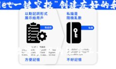 注意：根据您的请求，我将为“tpwallet一键空投”