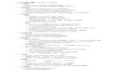 思考一个的数字钱包的未来：全面解析、使用场