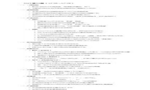 思考一个的

数字钱包的未来：全面解析、使用场景与安全性