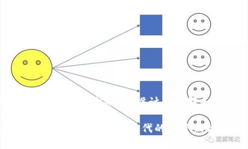 以下是为“tpwallet蝴蝶币”设计的友好和相关区域：

tpwallet蝴蝶币：数字经济时代的投资新机会