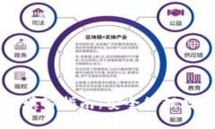 TPWallet助记词填写指南：安全管理数字资产的第一