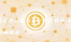 为了提供功能完备的内容，下面我们将为这个问